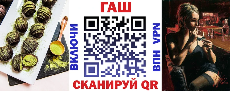 магазин продажи Шумиха Печенье с ТГК марихуана