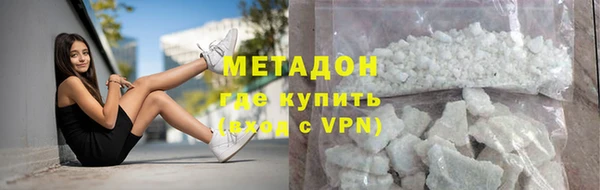 шишки Аркадак