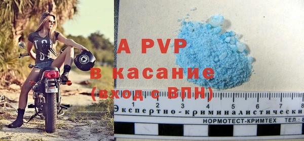 герыч Арсеньев