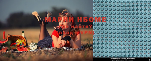 герыч Арсеньев
