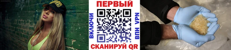 Первитин Декстрометамфетамин 99.9% Шумиха